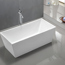 SARINA Freestanding Bathtub 1500/1700mm