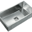 Deep Range Sink 760mm KSS760